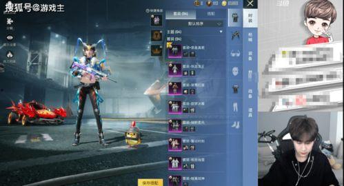 和平精英最新爆料机甲,机甲时代来临,全新战局一触即发! 第2张 和平精英最新爆料机甲,机甲时代来临,全新战局一触即发! 第2张