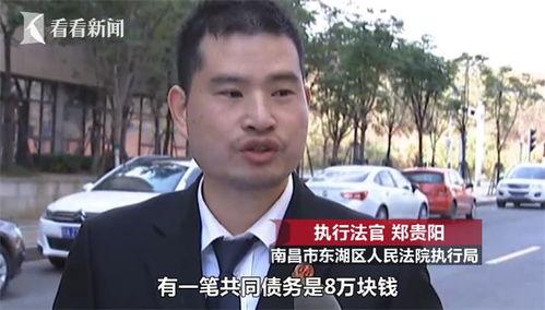 张猛前妻爆料视频,揭秘婚姻内幕与情感纠葛  第1张