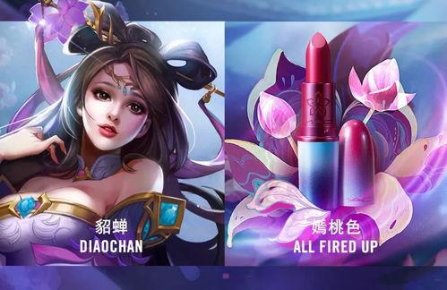 大乔花嫁爆料视频,古装美人绝世风华 第2张 大乔花嫁爆料视频,古装美人绝世风华 第2张