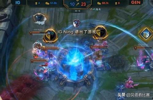 英雄联盟最新爆料ig,揭秘英雄联盟最新爆料背后的秘密  第1张